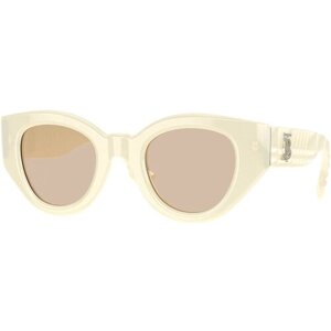 Солнцезащитные очки Burberry, бабочка, оправа: пластик, для женщин, серый