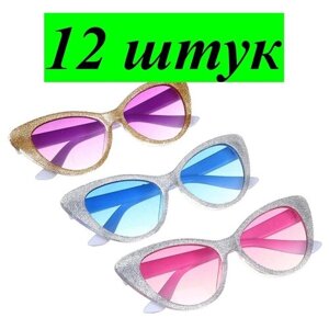 Солнцезащитные очки Galante, кошачий глаз, оправа: пластик, для девочек, серебряный