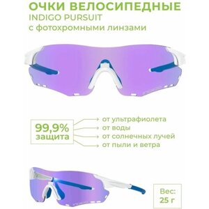 Солнцезащитные очки Indigo, кошачий глаз, спортивные, устойчивые к появлению царапин, с защитой от УФ, фотохромные, голубой