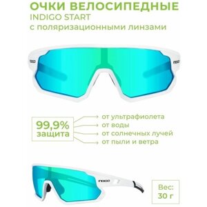 Солнцезащитные очки Indigo, прямоугольные, спортивные, устойчивые к появлению царапин, поляризационные, с защитой от УФ, голубой