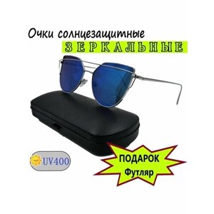 Солнцезащитные очки ITALY 001 C2 сз, бабочка, оправа: металл, ударопрочные, с защитой от УФ, зеркальные, для женщин, серебряный