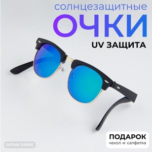 Солнцезащитные очки , клабмастеры, оправа: пластик, складные, с защитой от УФ, черный