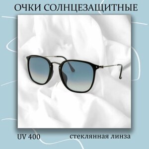Солнцезащитные очки Комбинированная оправа со стеклянными линзами, голубой