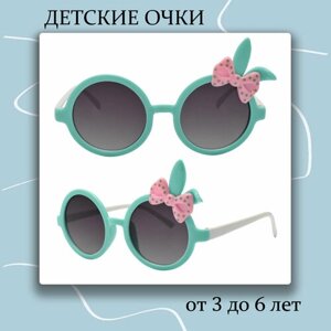 Солнцезащитные очки , круглые, оправа: пластик, для девочек, бирюзовый