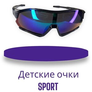 Солнцезащитные очки , квадратные, спортивные, черный