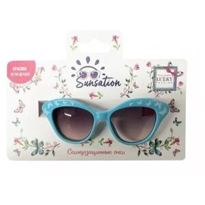 Солнцезащитные очки Lukky, бабочка, голубой
