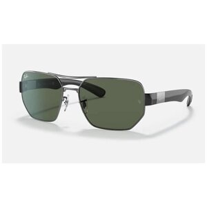 Солнцезащитные очки Luxottica, зеленый