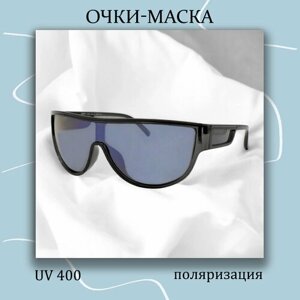 Солнцезащитные очки Matrix Маска с поляризацией, черный