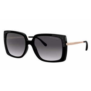 Солнцезащитные очки MICHAEL KORS, квадратные, оправа: пластик, для женщин, серый