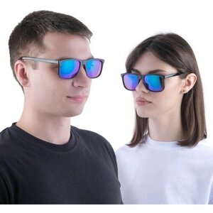 Солнцезащитные очки Onesun, прямоугольные, с защитой от УФ, синий