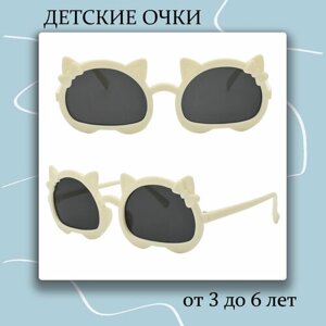 Солнцезащитные очки , оправа: пластик, для девочек, бежевый
