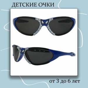 Солнцезащитные очки , оправа: пластик, для мальчиков, синий