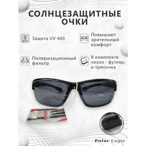 Солнцезащитные очки Polar Eagle OSMPE8213COL12023, тактические, спортивные, поляризационные, с защитой от УФ, черный