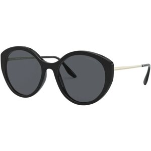 Солнцезащитные очки Prada, кошачий глаз, оправа: пластик, поляризационные, для женщин, черный