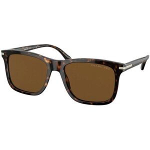 Солнцезащитные очки Prada, прямоугольные, оправа: пластик, для мужчин, коричневый