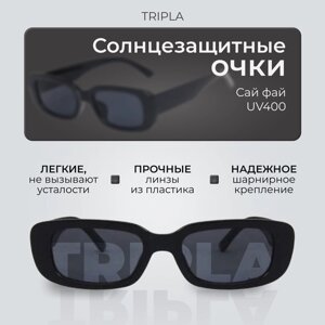 Солнцезащитные очки , прямоугольные, оправа: пластик, с защитой от УФ, черный
