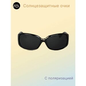 Солнцезащитные очки , прямоугольные, оправа: пластик, складные, поляризационные, устойчивые к появлению царапин, для женщин, черный