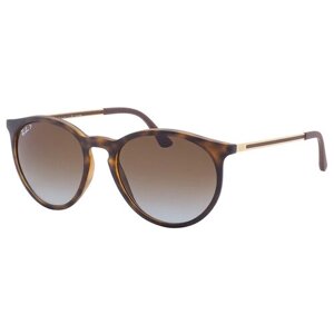 Солнцезащитные очки Ray-Ban, панто, с защитой от УФ, поляризационные, градиентные, коричневый