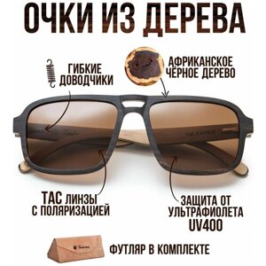 Солнцезащитные очки Timbersun, авиаторы, коричневый