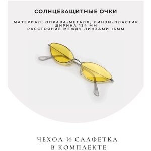 Солнцезащитные очки , узкие, оправа: металл, для женщин, желтый