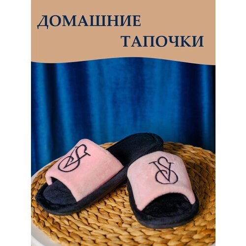 Тапочки , натуральный велюр, размер 38-39, розовый, черный