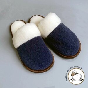 Тапочки Wool Lamb, размер 38/39, синий, бирюзовый