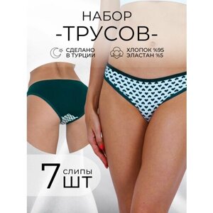Трусы ALYA Underwear, 7 шт., размер 3XL (50-52), зеленый, белый