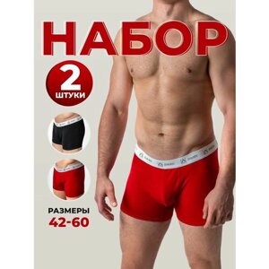 Трусы INSOFIT, размер 6XL, красный, черный