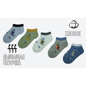 Укороченные носки для мальчика с динозаврами 5-7 лет