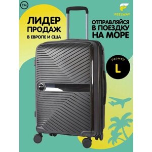 Умный чемодан FEELWAY, полипропилен, усиленные углы, водонепроницаемый, износостойкий, ребра жесткости, 90 л, размер L, черный