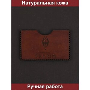 Визитница натуральная кожа, 1 карман для карт, коричневый