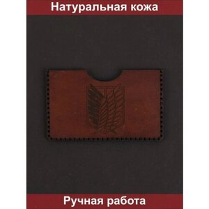 Визитница натуральная кожа, 1 карман для карт, коричневый