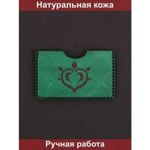 Визитница натуральная кожа, 1 карман для карт, зеленый