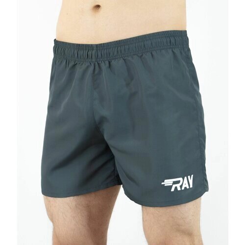 Волейбольные шорты RAY, размер 44 RU - XS, серый