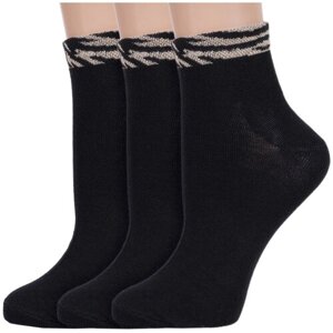 Женские носки Альтаир укороченные, размер 25 (39-40), черный