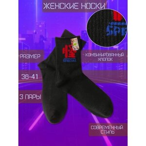 Женские носки Happy Frensis, размер 36/41, черный