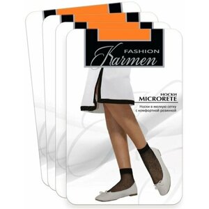 Женские носки Karmen средние, в сетку, размер 1-unica, оранжевый
