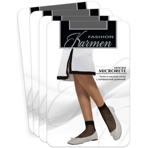 Женские носки Karmen средние, в сетку, размер 1-unica, серый