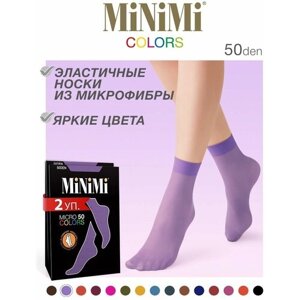 Женские носки MiNiMi, размер 0 (UNI), коричневый