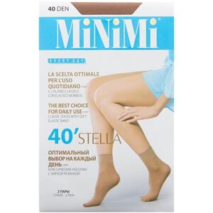 Женские носки MiNiMi средние, капроновые, 40 den, размер 0 (one size), коричневый