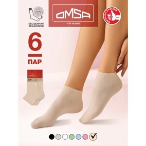 Женские носки Omsa укороченные, 6 пар, размер 25, бежевый