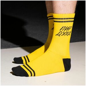 Женские носки St. Friday средние, размер 34-37, желтый