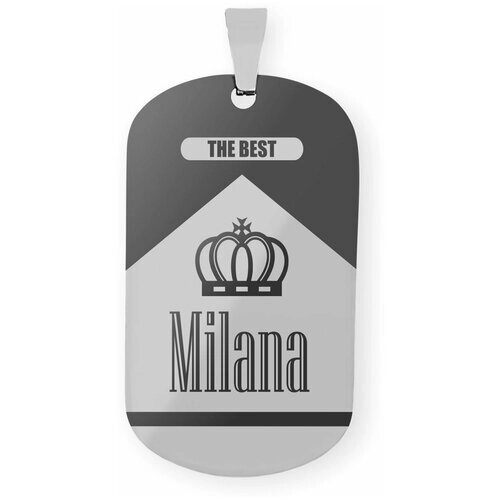 Жетон именной " Милана "