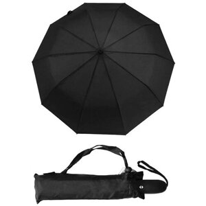 Зонт Arman, автомат, 3 сложения, купол 120 см., 10 спиц, чехол в комплекте, черный