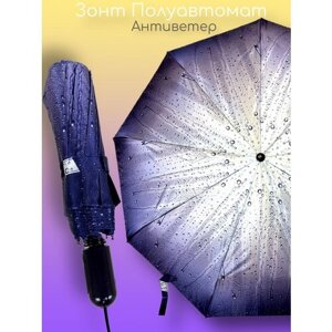 Зонт Kamukamu, полуавтомат, купол 95 см., 9 спиц, система «антиветер», чехол в комплекте, для женщин, фиолетовый, белый