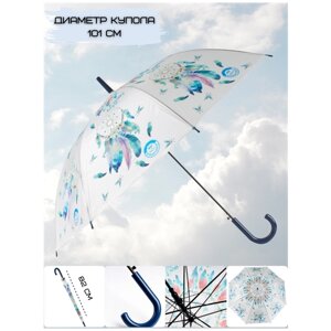 Зонт-трость ЭВРИКА подарки и удивительные вещи, полуавтомат, купол 101 см., 8 спиц, для женщин, синий