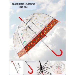 Зонт-трость ЭВРИКА подарки и удивительные вещи, полуавтомат, купол 80 см., 8 спиц, прозрачный, мультиколор