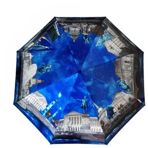 Зонт-трость Петербургские зонтики, полуавтомат, купол 112 см., 8 спиц, система «антиветер», синий