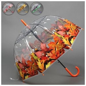 Зонт-трость полуавтомат, для женщин, бесцветный