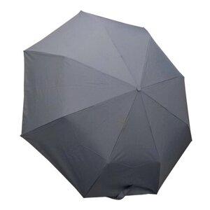 Зонт Xiaomi Ninetygo Ultra big & convenience, черный